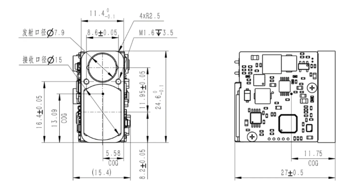 1535nm Mini Eye-Safe Laser Rangefinder Module product technical image