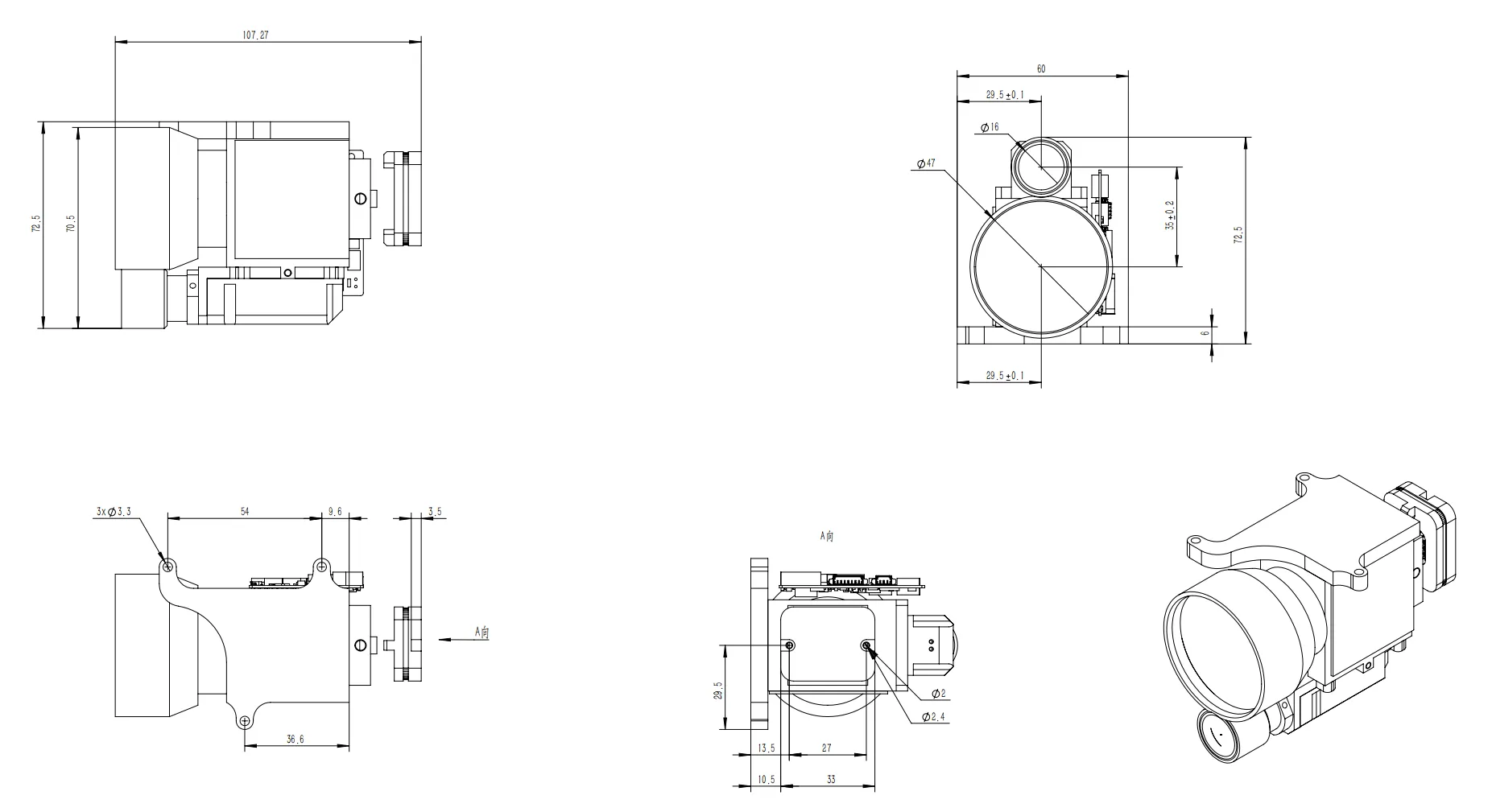LRF1221C 12km 1535nm Eye-Safe Long-Range Laser Rangefinder Module for Border, Coastal and Mapping Systems product technical image