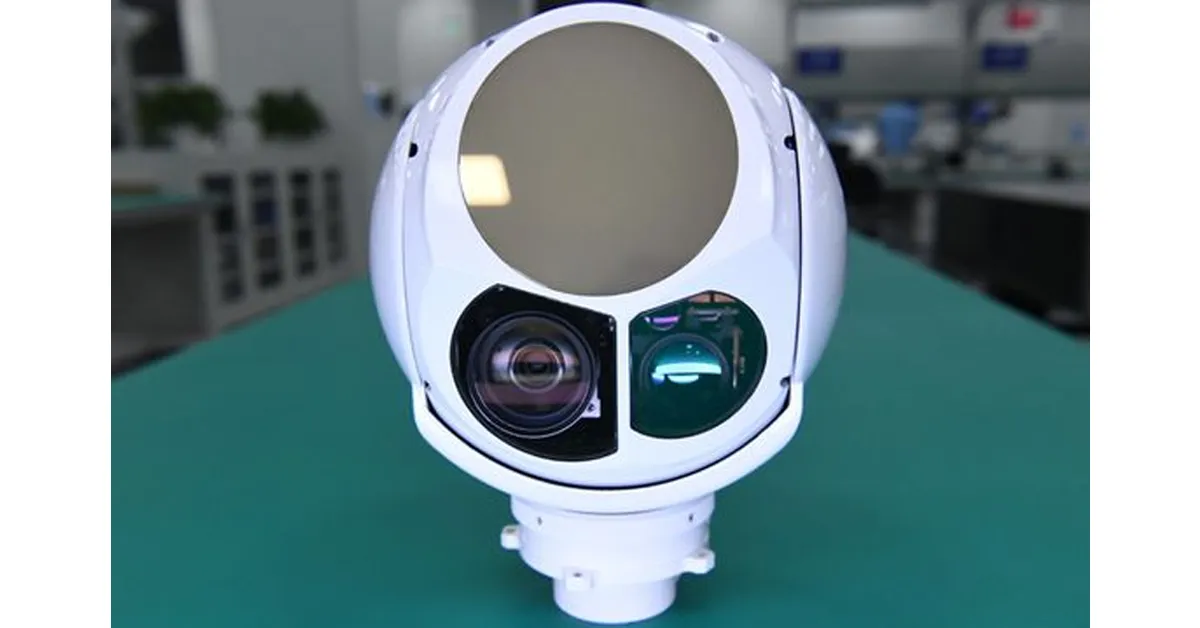 ERDI TECH LTD eye-safe laser
