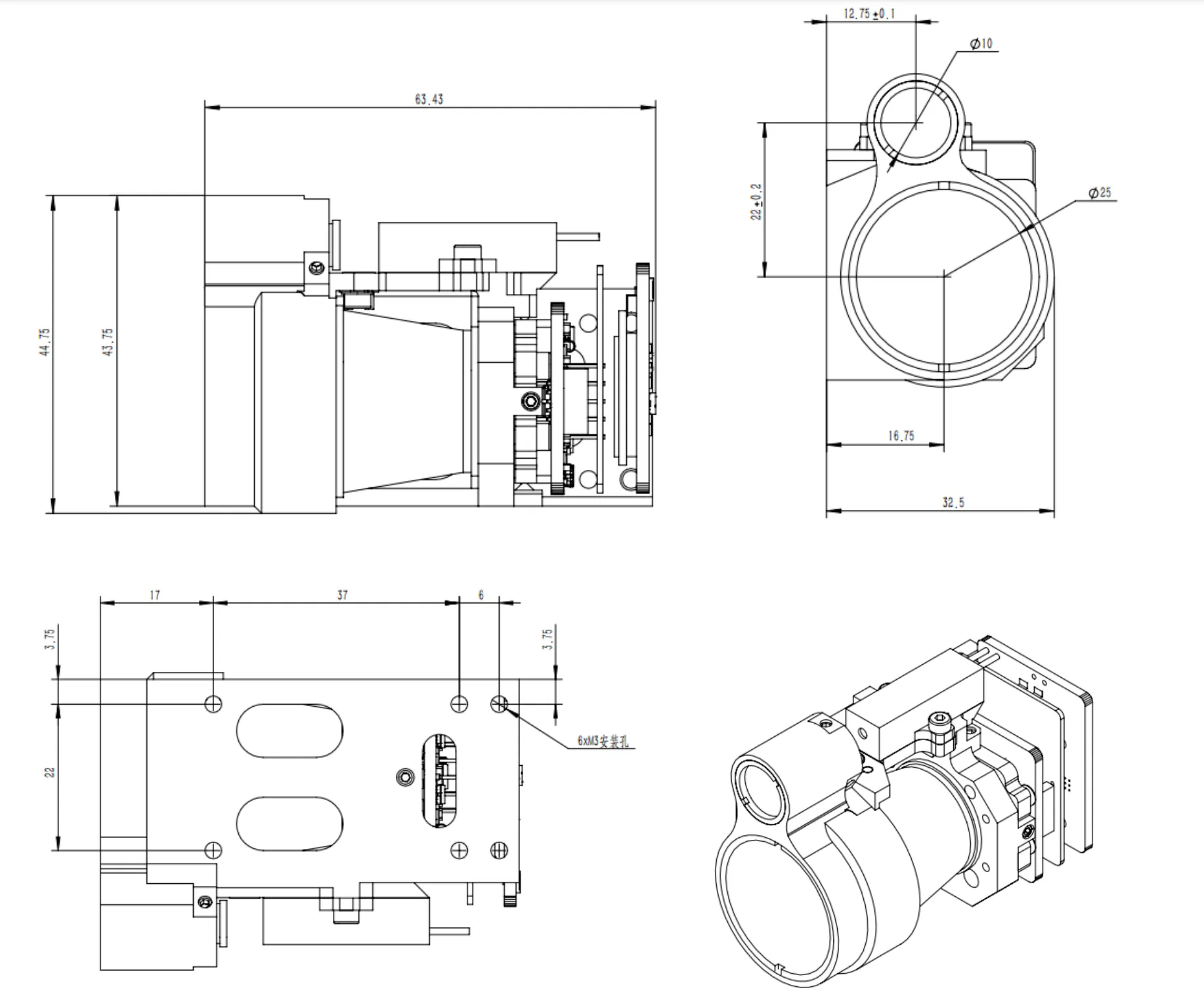 LRF0610C 6km 1535nm Eye-Safe Multi-Pulse Laser Rangefinder Module with TTL / RS-422 Interface product technical image